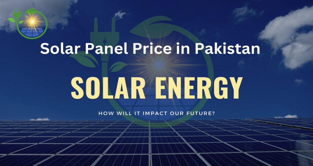 Solar panel price in pakistan