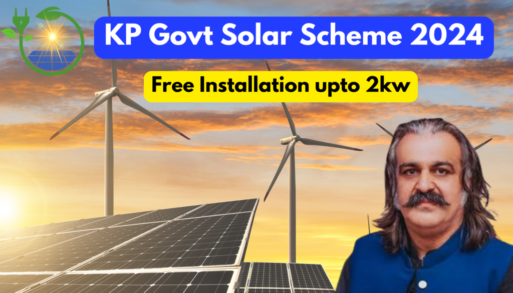 KP-Govt-Solar-Scheme-2024-1.png